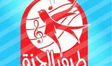 تردد قناة طيور الجنة الجديد على النايل سات