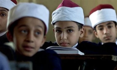 جدول امتحانات المهام الأدائية مارس رابعة وخامسة إبتدائي أزهر 2023