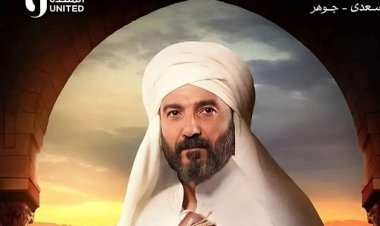 ناقدة فنية: «مسلسل رسالة الإمام سيعيد الجمهور للدراما الدينية»