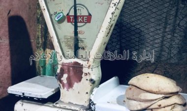 حملات تموينية لضبط ومراقبة الأسواق بالإسماعيلية