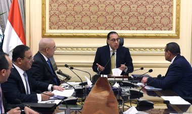 رئيس الوزراء يعقد اجتماعا لاستعراض تحضيرات استضافة مصر للمنتدى الحضري العالمي