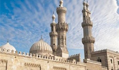 غدا.. الجامع الأزهر يقيم احتفالية كبرى بمناسبة مرور 1083 عاما على تأسيسه