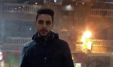 ننشر صورة شاب قُتل على يد مسجل خطر بالمرج