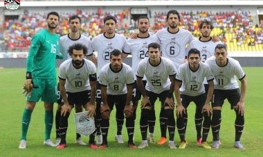 ترتيب مجموعة مصر فى تصفيات كأس أمم إفريقيا 2023