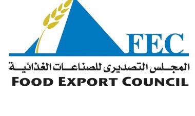 ارتفاع صادرات مصر من الصناعات الغذائية إلى 665 مليون دولار خلال أول شهرين من 2023