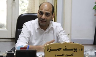 اتحاد المهن الطبية يستعد لإطلاق موقع إلكتروني لتسهيل تقديم الخدمات للأعضاء