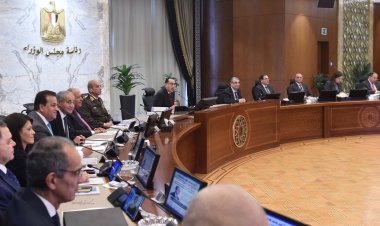مجلس الوزراء يوافق على موازنة العام المالي المقبل 2023/2024