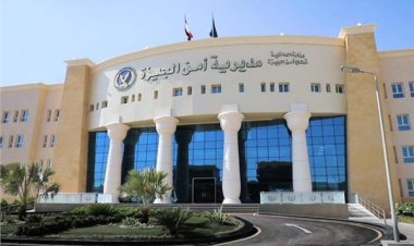 ننشر حركة تنقلات أمن الجيزة.. الإبقاء على مراكز القوى تصدرت الأجندة