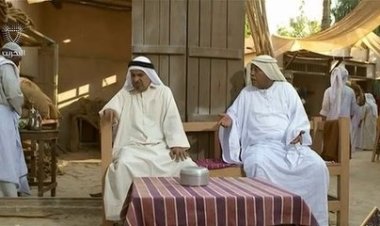 مواعيد مسلسل أهل الدار في رمضان 2023