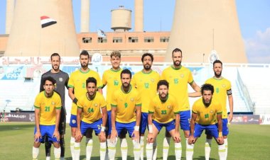 جدول مواعيد مباريات اليوم الخميس 30-3-2023 والقنوات الناقلة