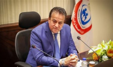 نتيجة حركة تكليف الأطباء مارس 2023