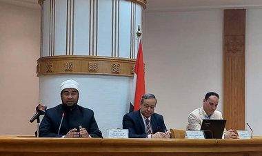 ندوة ثقافة الترشيد والاستهلاك والتكافل في رمضان بالأعلى للثقافة