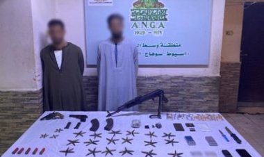 سقوط 8 عناصر إجرامية يديرون بؤر للأتجار بالمخدرات في مطروح وأسيوط (صور) 