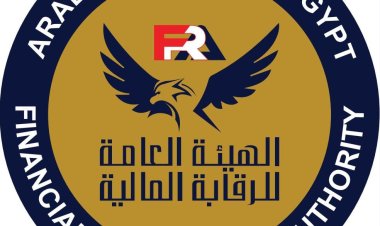 الرقابة المالية تلزم الشركات بالتقارير المطورة للبورصة بشأن الشراء بالهامش