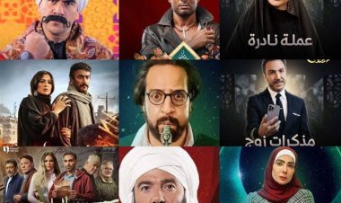 بسبب الأمثال الشعبية.. المسلسلات الرمضانية تقع في خطأ التكرار