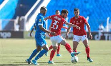 تعرف على التعليمات الأمنية للجماهير قبل مباراة الأهلي والهلال السوداني (مستند)