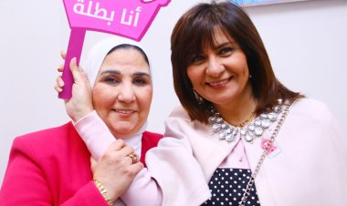 القباج تشهد افتتاح أعمال المرحلة الأولى من مستشفى بهية الجديدة بالشيخ زايد بحضور رئيس المجلس القومي للمرأة ولفيف من الشخصيات العامة