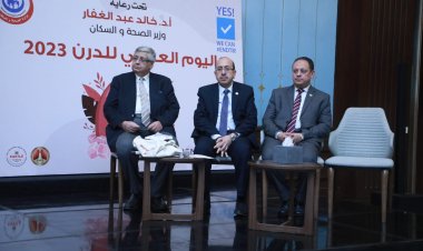 الصحة: معدلات الإصابة بالدرن انخفضت إلى 33% من الإصابات المسجلة عام 2015