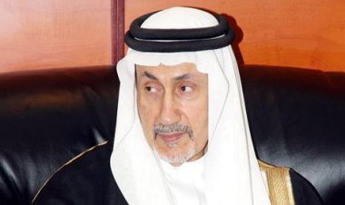 وفاة وزير سعودي سابق