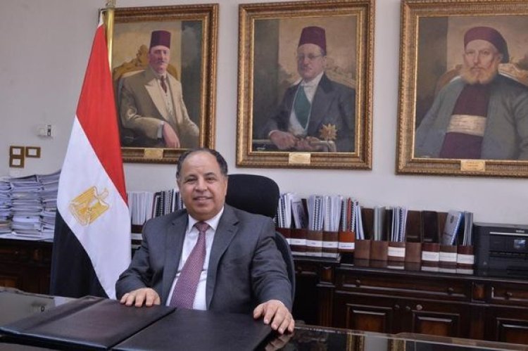 وزير المالية: التمتع بالمسار الأخضر لتطبيق أقل نسبة من الفحص الفعلي للرسائل الجمركية