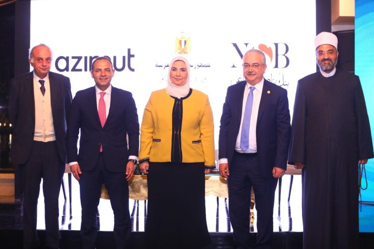 وزيرة التضامن: «صندوق بنك ناصر» يهدف إلي محاولة تعظيم العائد الاستثماري