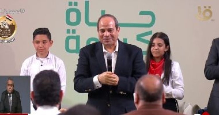 الرئيس السيسي لأهالي المنيا: «اطمنوا على مصر بيكم»