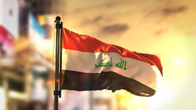 العراق..أوامر قبض على 4 مسؤولين في حكومة الكاظمي لتسهيلهم سرقة «صفقة القرن»