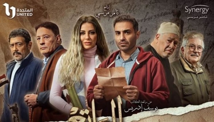 تخطى الـ3 دقائق.. 10 ملاحظات على برومو «سره الباتع» برمضان 2023