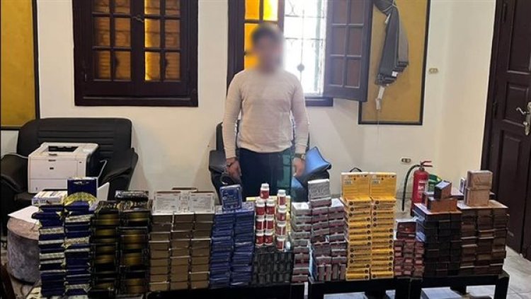ضبط متهم بحوزته منشطات مجهولة المصدر حاول ترويجها عبر فيسبوك