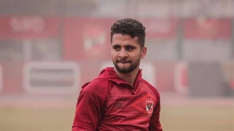 الموت يفجع لاعب الاتحاد السكندري المعار من صفوف الأهلي