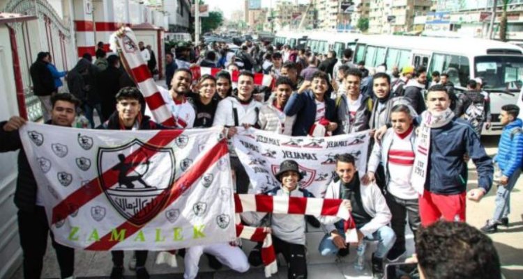 10 آلاف مشجع يؤازرون الزمالك أمام الترجي باستاد برج العرب