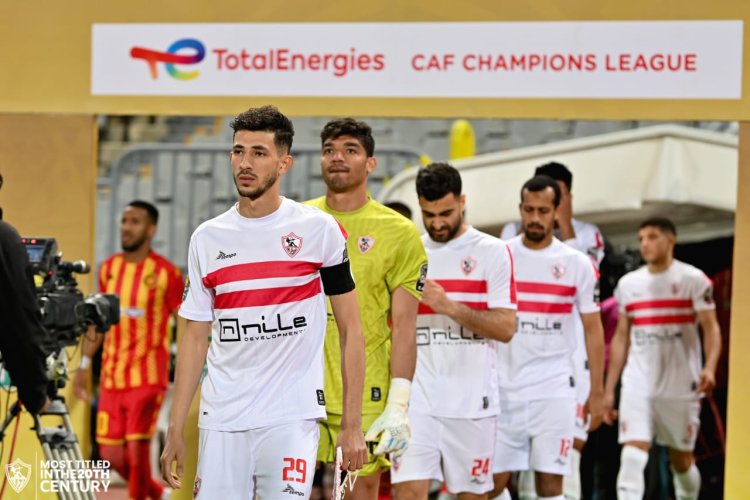 قائمة الزمالك استعدادًا لمواجهة شباب بلوزداد الجزائري