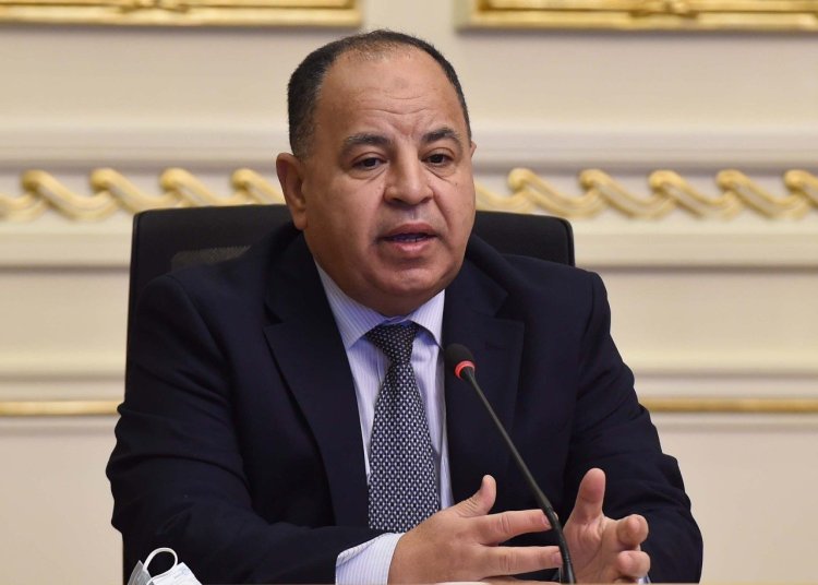 مصر تستضيف مؤتمر الشرق الأوسط وشمال أفريقيا للمشاركة بين القطاعين العام والخاص