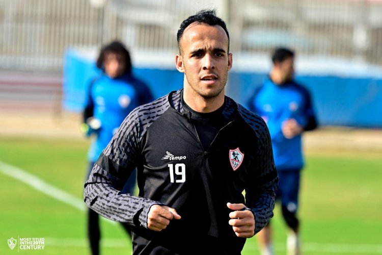 ناصر منسي يغيب عن مباراة الزمالك وإنبي لهذا السبب