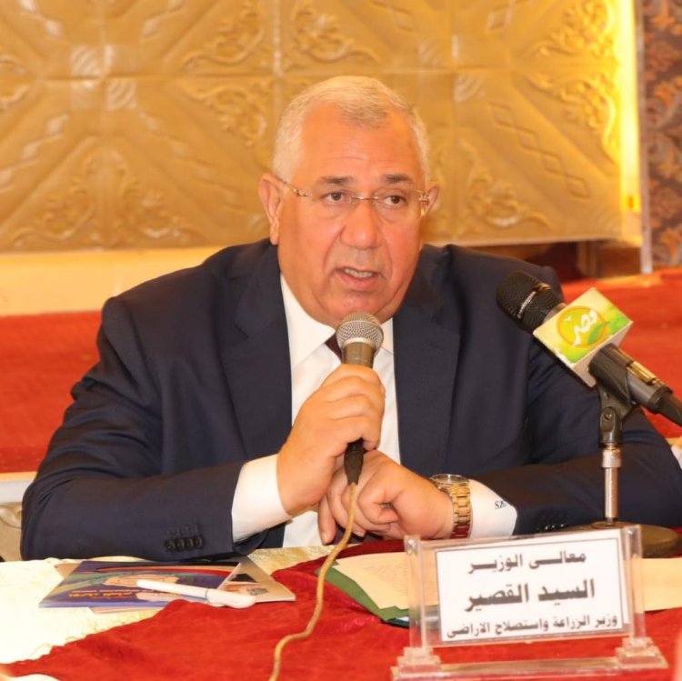 وزير الزراعة يدعو إلى زيادة دور التعاونيات في المشروعات العملاقة