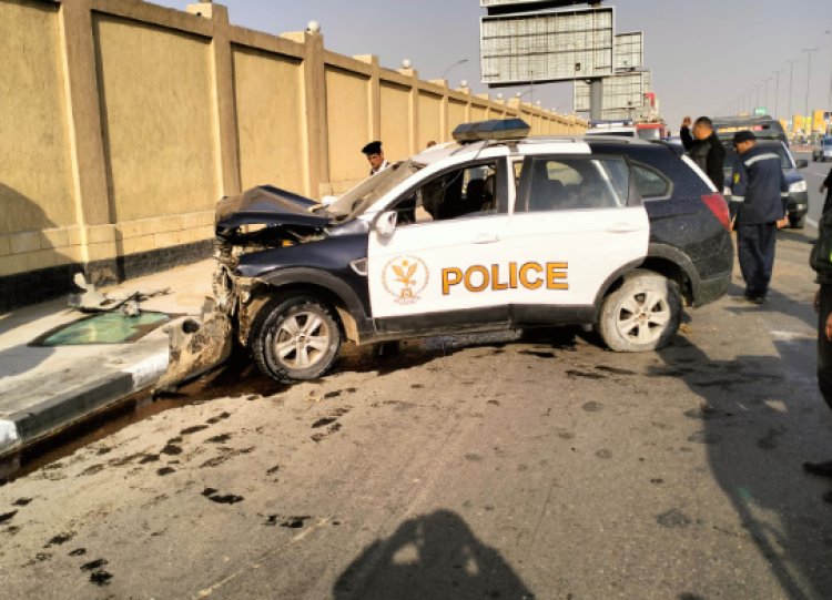 إصابة 3 شرطيين في اصطدام سيارة شرطة بالرصيف على طريق «مصر -السويس»  الصحراوي