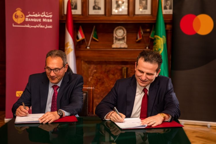 ماستركارد تجدد شراكتها مع بنك مصر لتعزيز المدفوعات الرقمية في مصر   