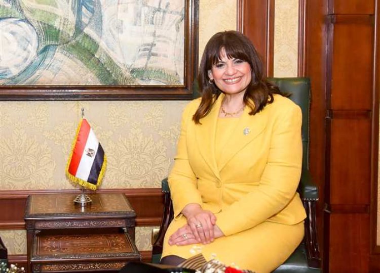 وزيرة الهجرة تطلق حملة «خبراء مصر بالخارج يجيبون: لماذا نستثمر في مصر؟»