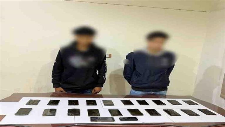 ضبط شخصان بحوزتهما «2 كيلو فودو و12 قطعة حشيش وبندقية» بالزاوية الحمراء