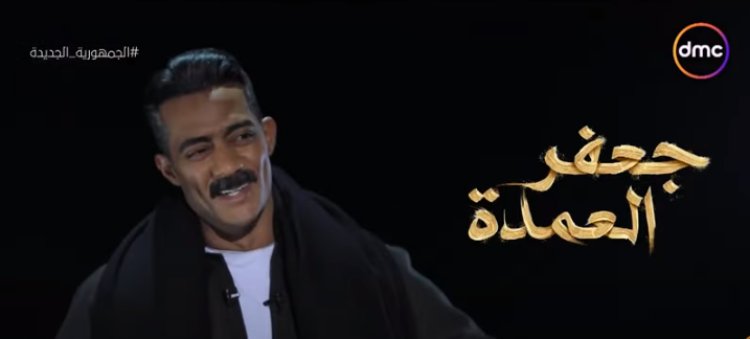 محمد رمضان: «استعد لمسلسل 7 حلقات بعد عيد الفطر»