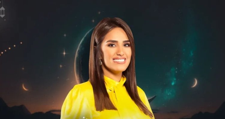 فاطمة مصطفى تستضيف كبار نجوم الدراما في «الراديو بيضحك في رمضان»