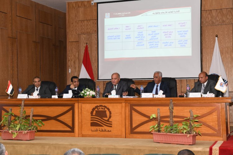 محافظ قنا يتابع جاهزية الأجهزة التنفيذية لمواجهة مخاطر الزلازل