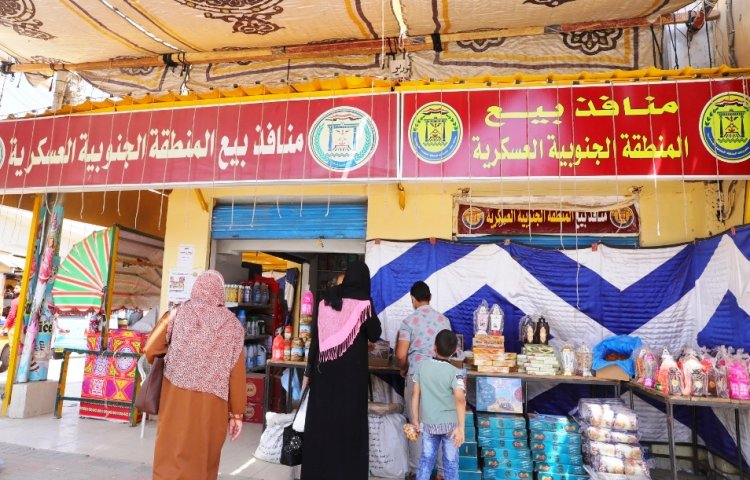 محافظ سوهاج : 16 معرض «أهلا رمضان»  بنطاق المحافظة