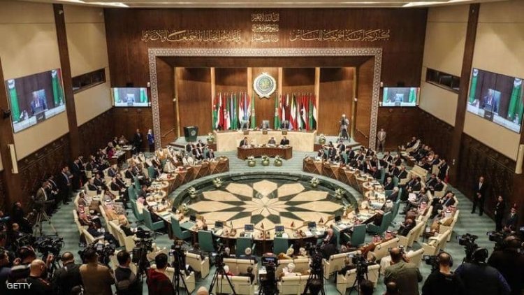 الجامعة العربية تعبر عن قلقها البالغ من استمرار إثيوبيا ملء السد بشكل أحادي