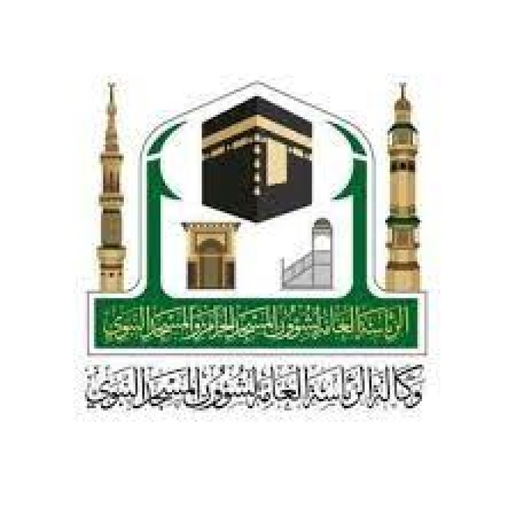 «رئاسة الحرمين» تعلن مواقع «برنامج ورتّل» خلال شهر رمضان