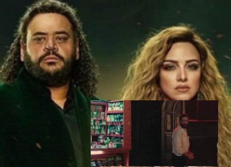 خطأ في مسلسل «رشيد» يثير جدلا على السوشيال ميديا