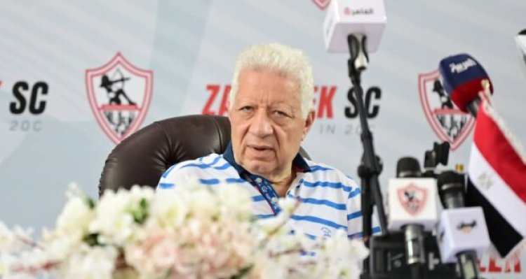 «لن تسير وحدك».. اللجنة النقابية بنادي الزمالك توجه رسالة لمرتضى منصور