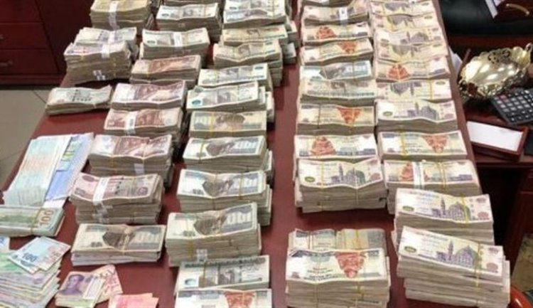 ضبط تاجر مخدرات حاول غسل 2 مليون جنيه حصيلة نشاطه الإجرامي بالقاهرة