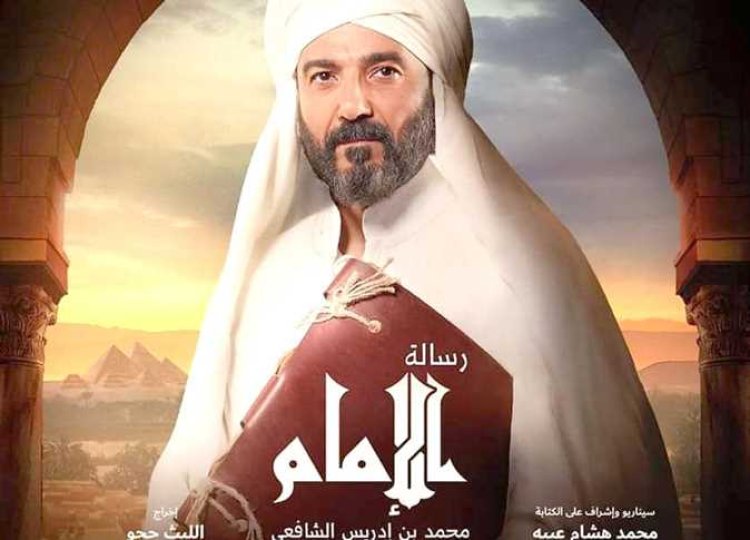 بعد ذكره  في «رسالة الإمام».. من هو «فاقد الطهورين» وهل يجوز الصلاة بدونهما ؟