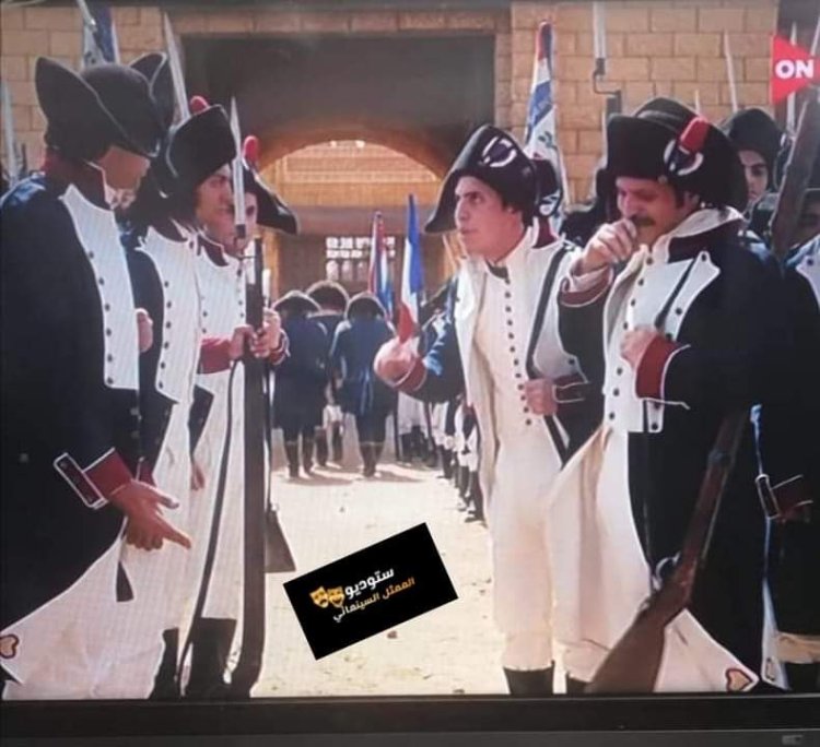 خالد يوسف يتعرض لانتقادات بسبب ملابس الفرنسيين في «سره الباتع»
